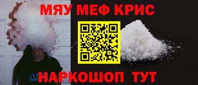 марки nbome Бузулук