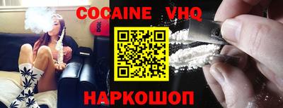 марки nbome Бугуруслан
