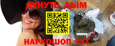прущий лед Будённовск