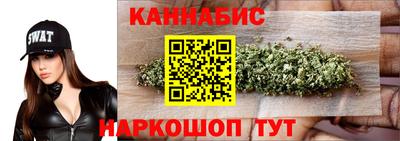 прущий лед Будённовск