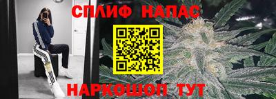 марки nbome Бузулук