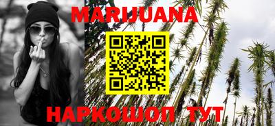 прущий лед Будённовск