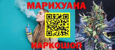прущий лед Будённовск