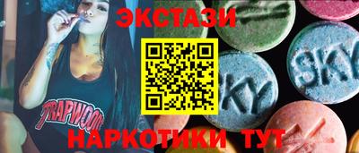 прущий лед Будённовск