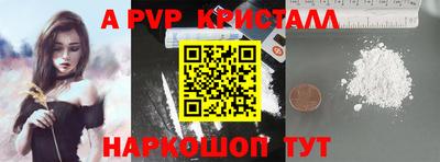 марки nbome Бузулук