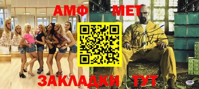 марки nbome Бузулук