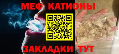 марки nbome Бузулук