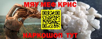 марки nbome Бугуруслан