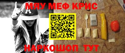 марки nbome Бугуруслан